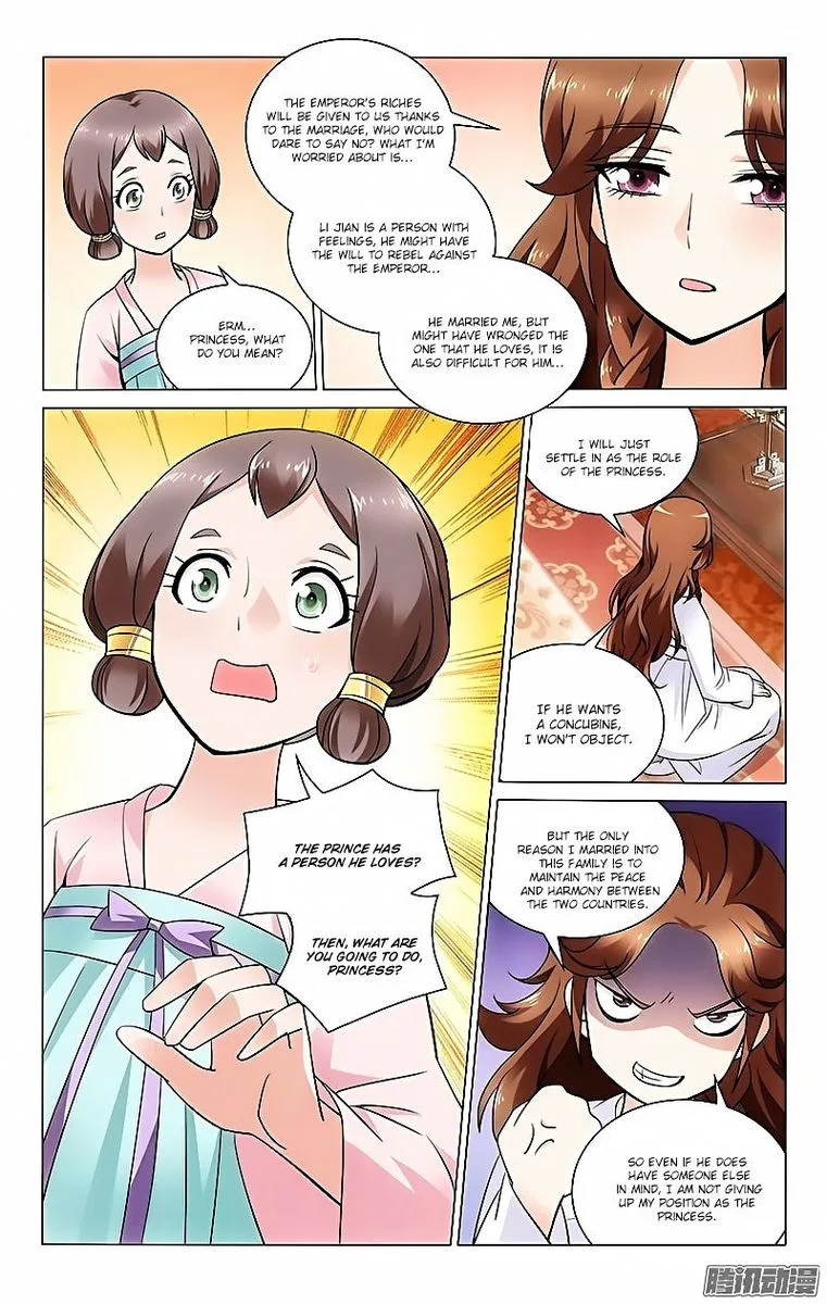 Prince, Don't Do This! Chapter 27 page 2