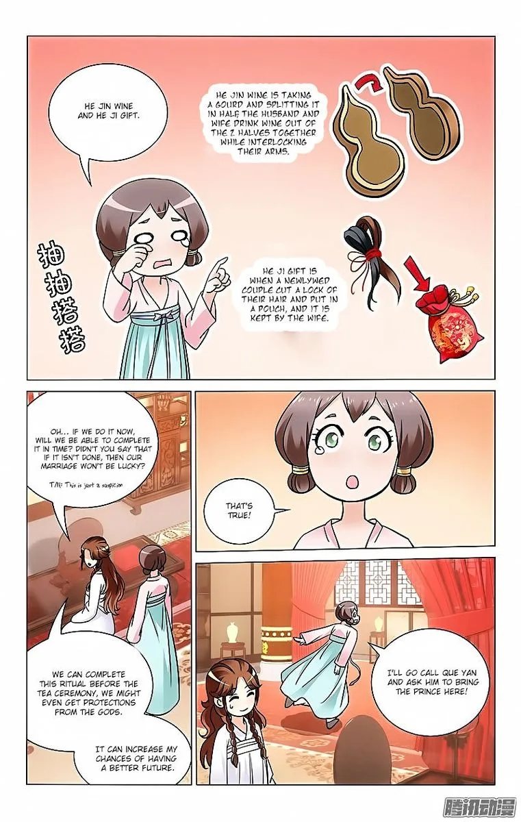 Prince, Don't Do This! Chapter 27 page 4
