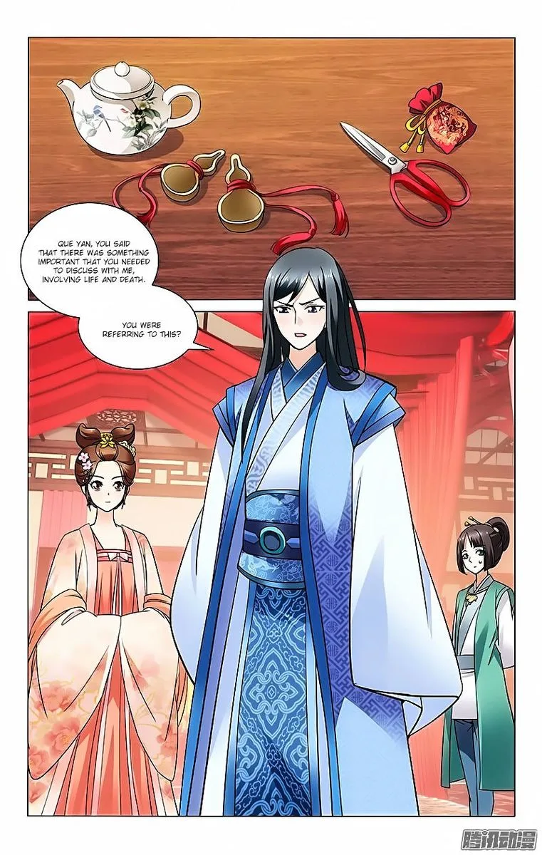 Prince, Don't Do This! Chapter 27 page 5