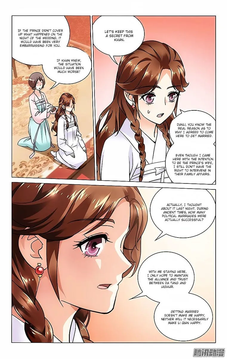 Prince, Don't Do This! Chapter 27 page 1