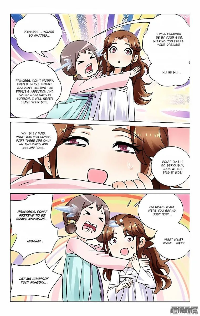 Prince, Don't Do This! Chapter 27 page 3