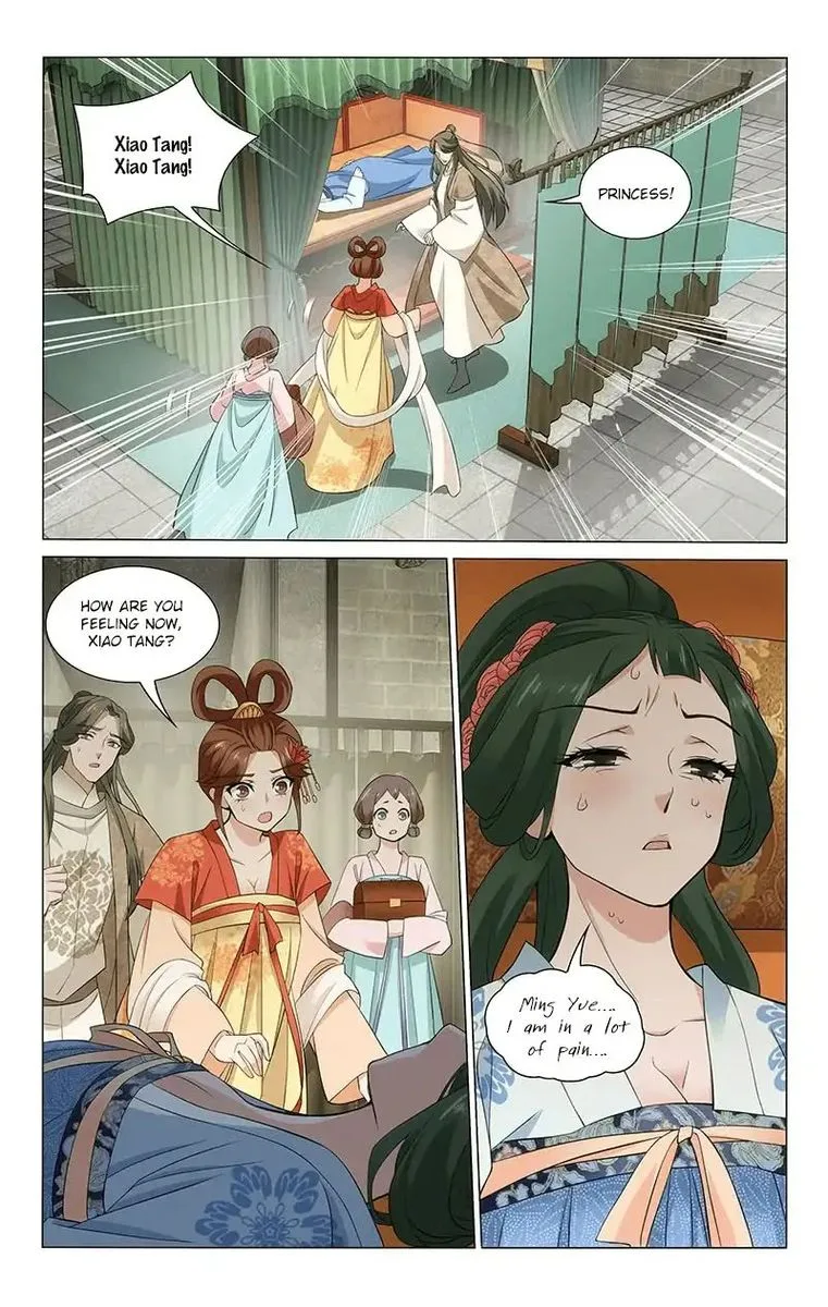 Prince, Don't Do This! Chapter 271 page 11