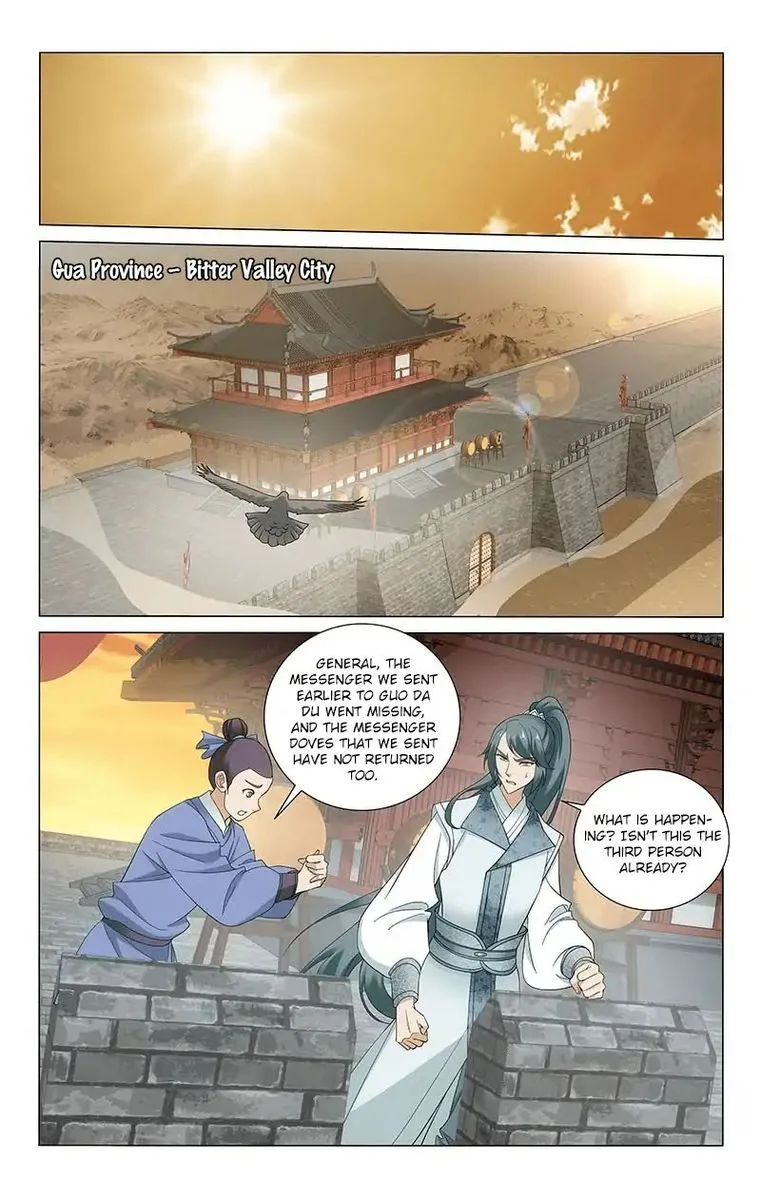Prince, Don't Do This! Chapter 273 page 1