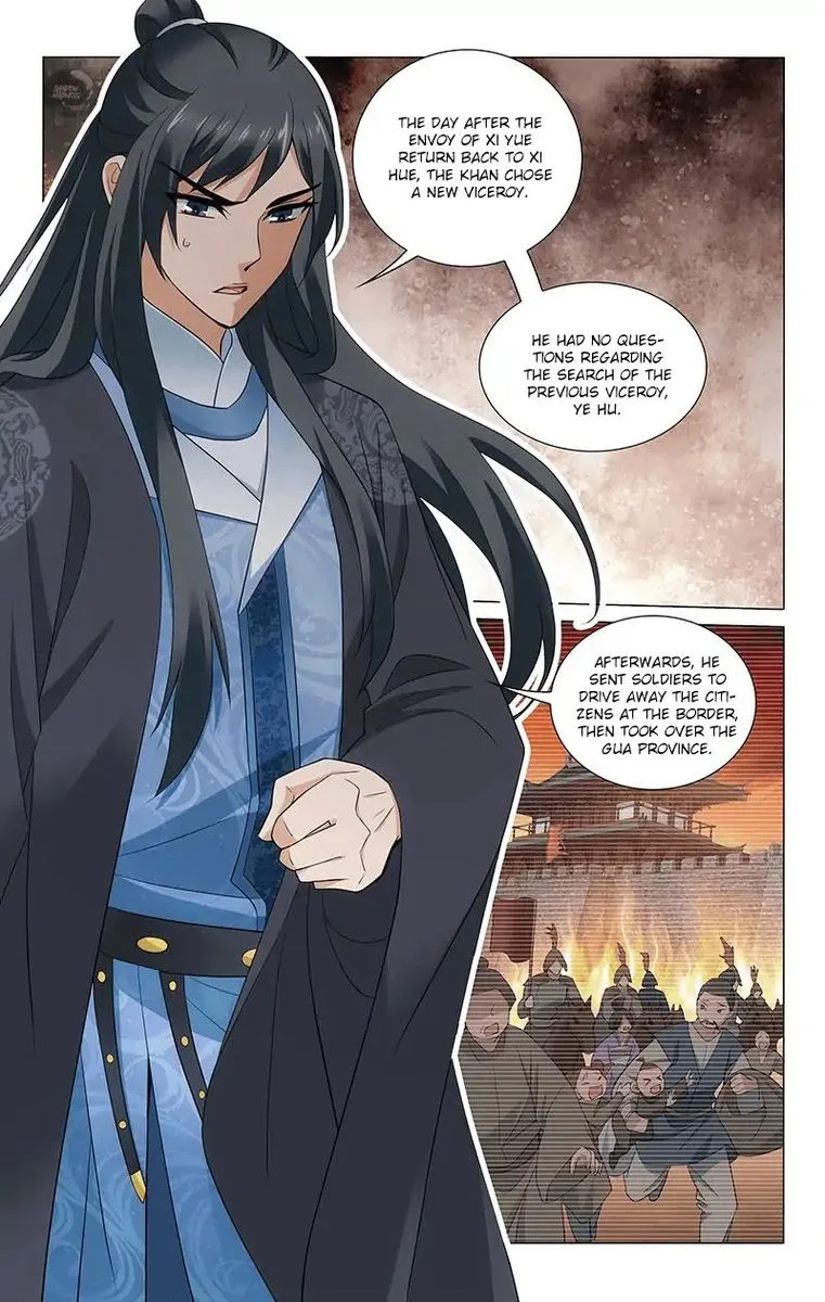 Prince, Don't Do This! Chapter 273 page 6