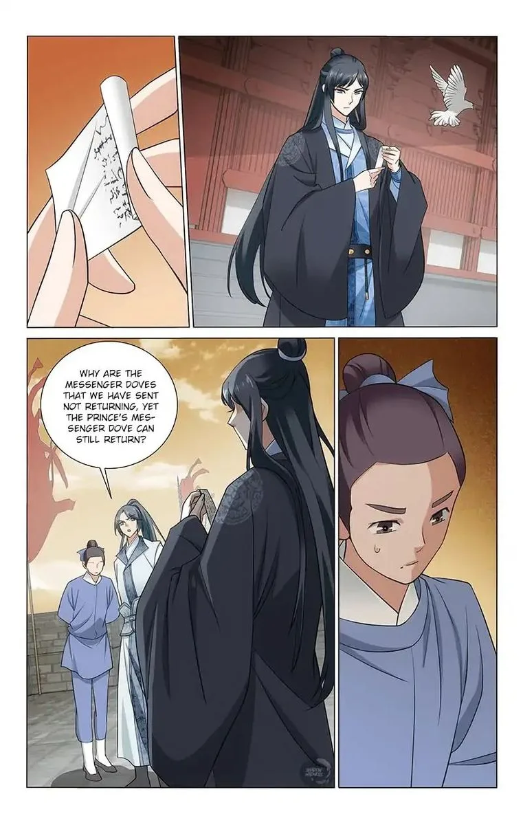 Prince, Don't Do This! Chapter 273 page 3