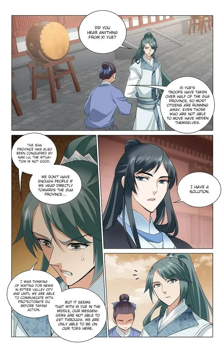 Prince, Don't Do This! Chapter 273 page 4