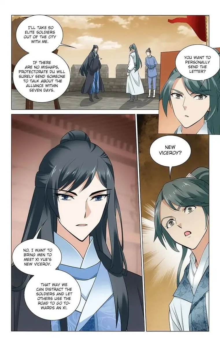 Prince, Don't Do This! Chapter 273 page 5