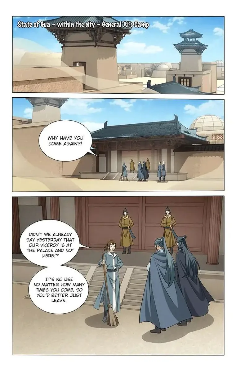 Prince, Don't Do This! Chapter 274 page 7