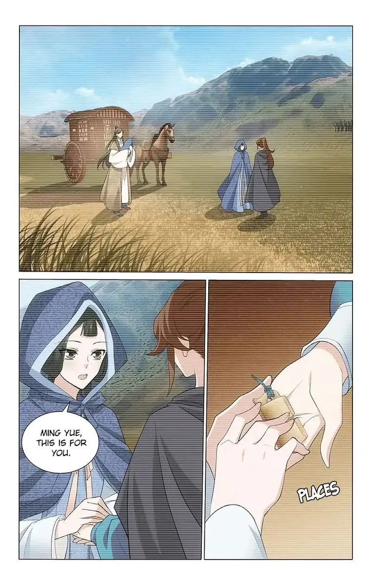 Prince, Don't Do This! Chapter 276 page 3