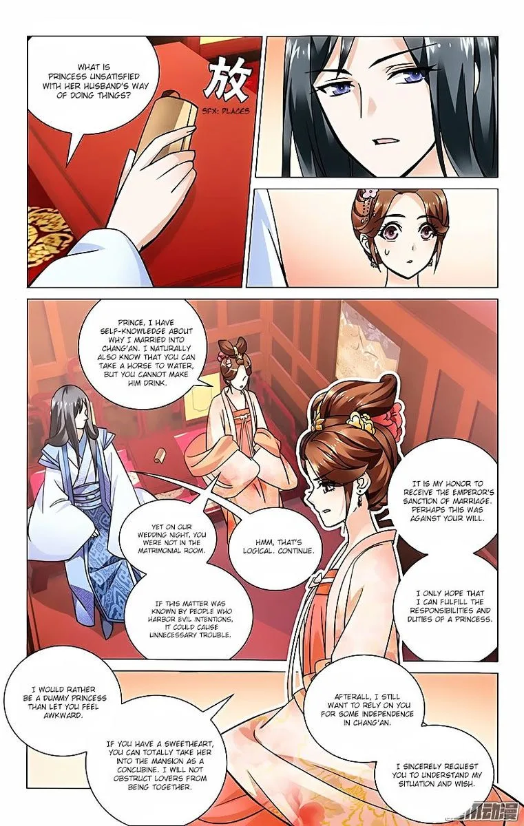 Prince, Don't Do This! Chapter 28 page 8