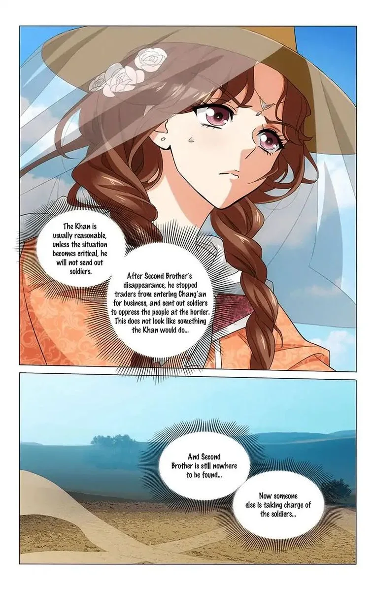Prince, Don't Do This! Chapter 280 page 4