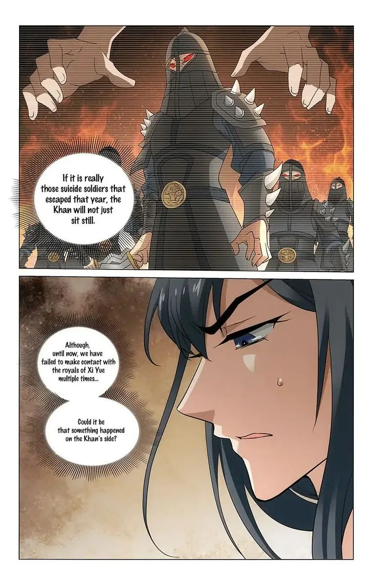 Prince, Don't Do This! Chapter 281 page 12