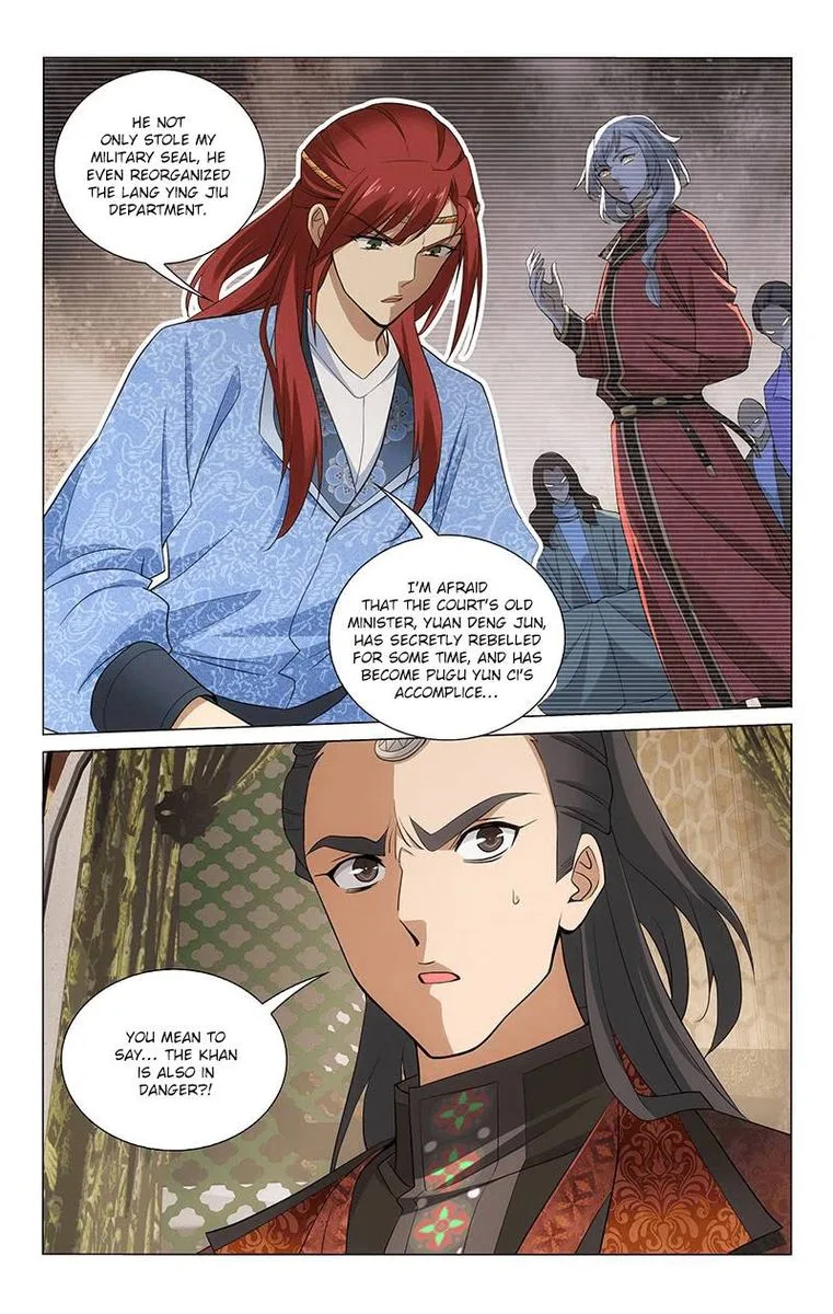 Prince, Don't Do This! Chapter 282 page 12