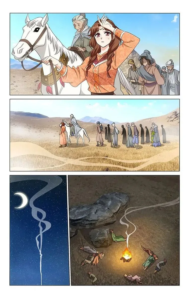Prince, Don't Do This! Chapter 284 page 2