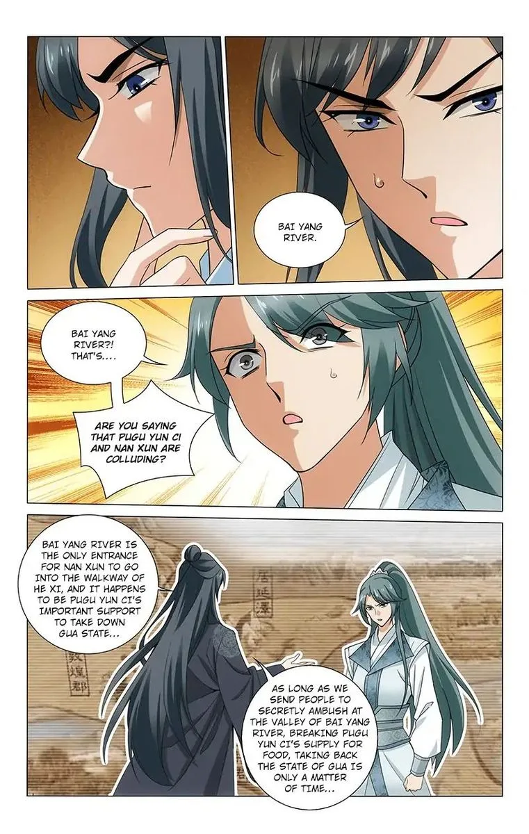 Prince, Don't Do This! Chapter 284 page 7