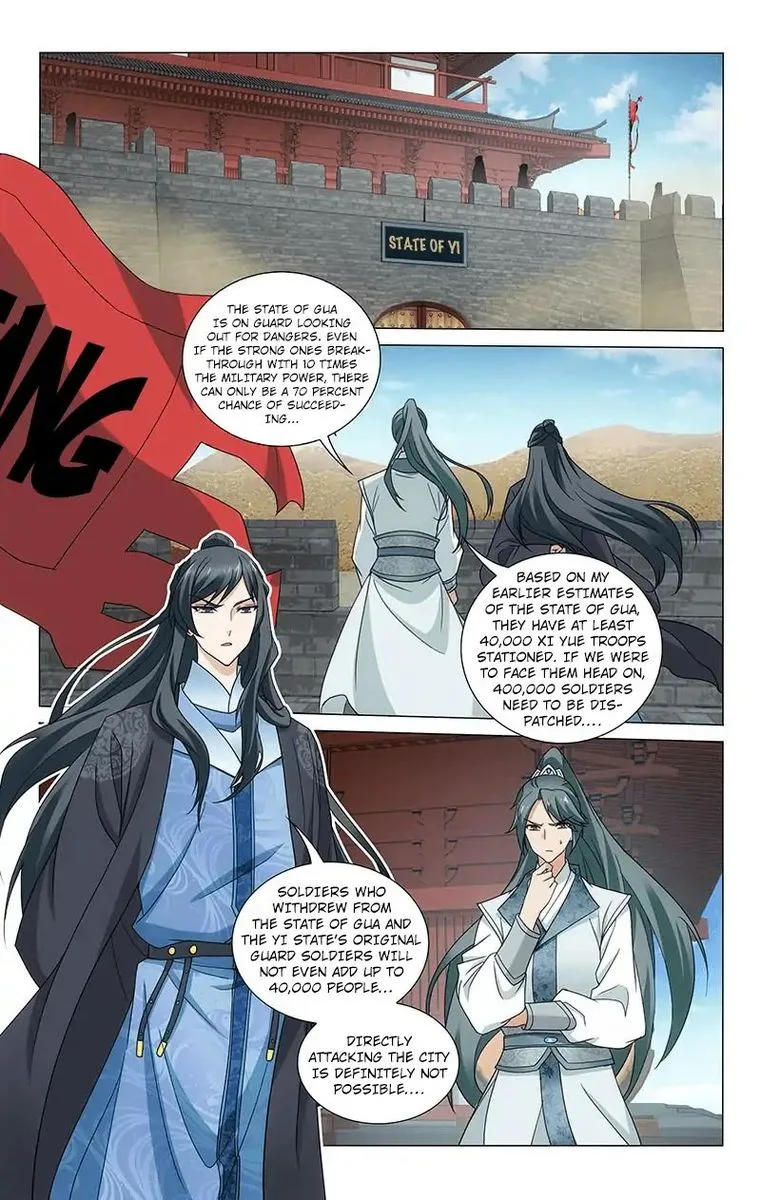 Prince, Don't Do This! Chapter 284 page 5