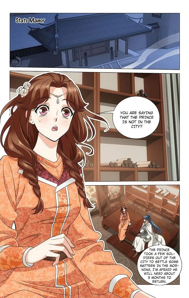 Prince, Don't Do This! Chapter 286 page 5