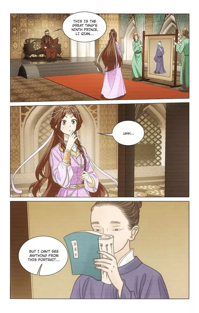 Prince, Don't Do This! Chapter 288 page 4