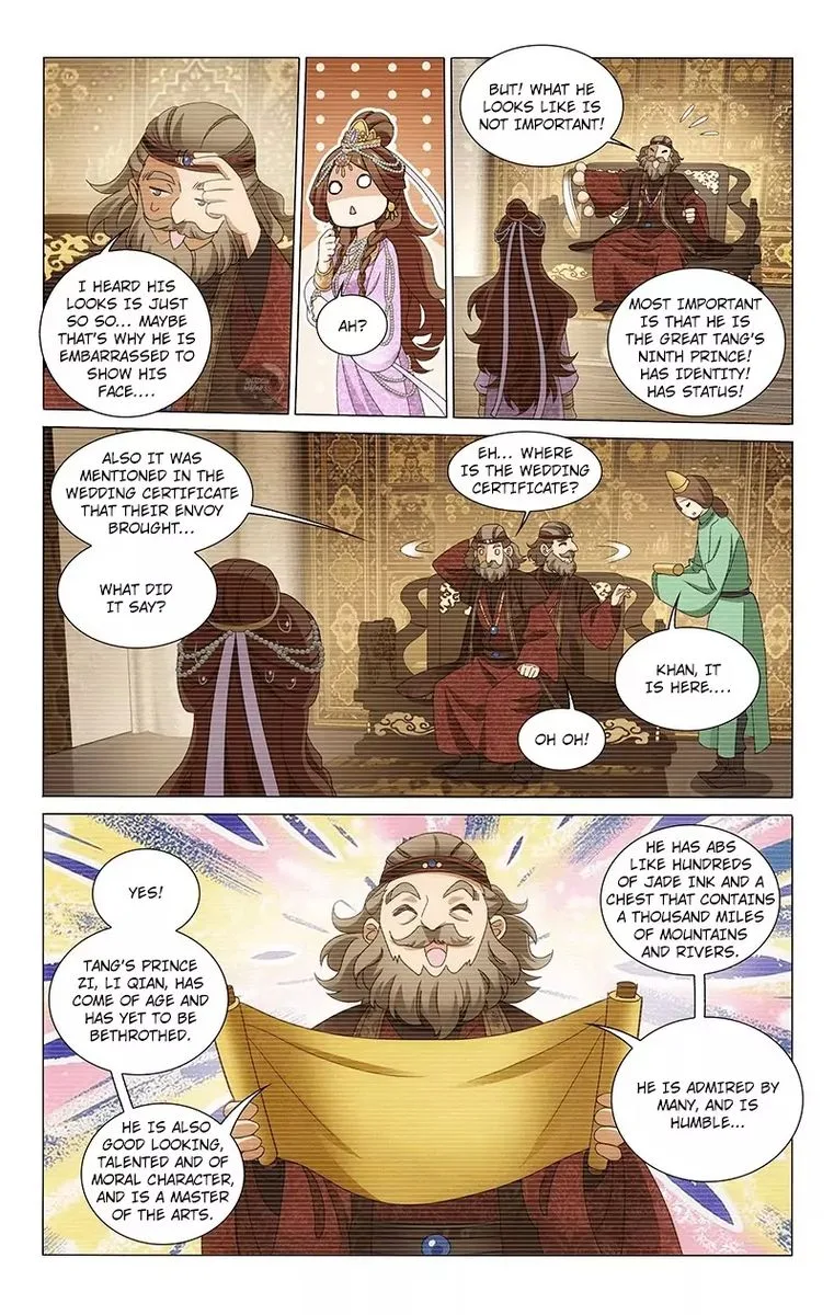 Prince, Don't Do This! Chapter 288 page 5