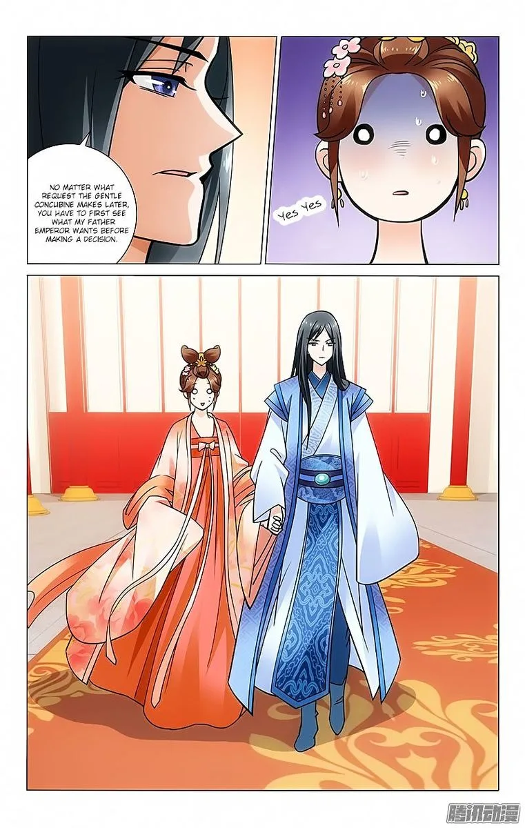 Prince, Don't Do This! Chapter 29 page 1