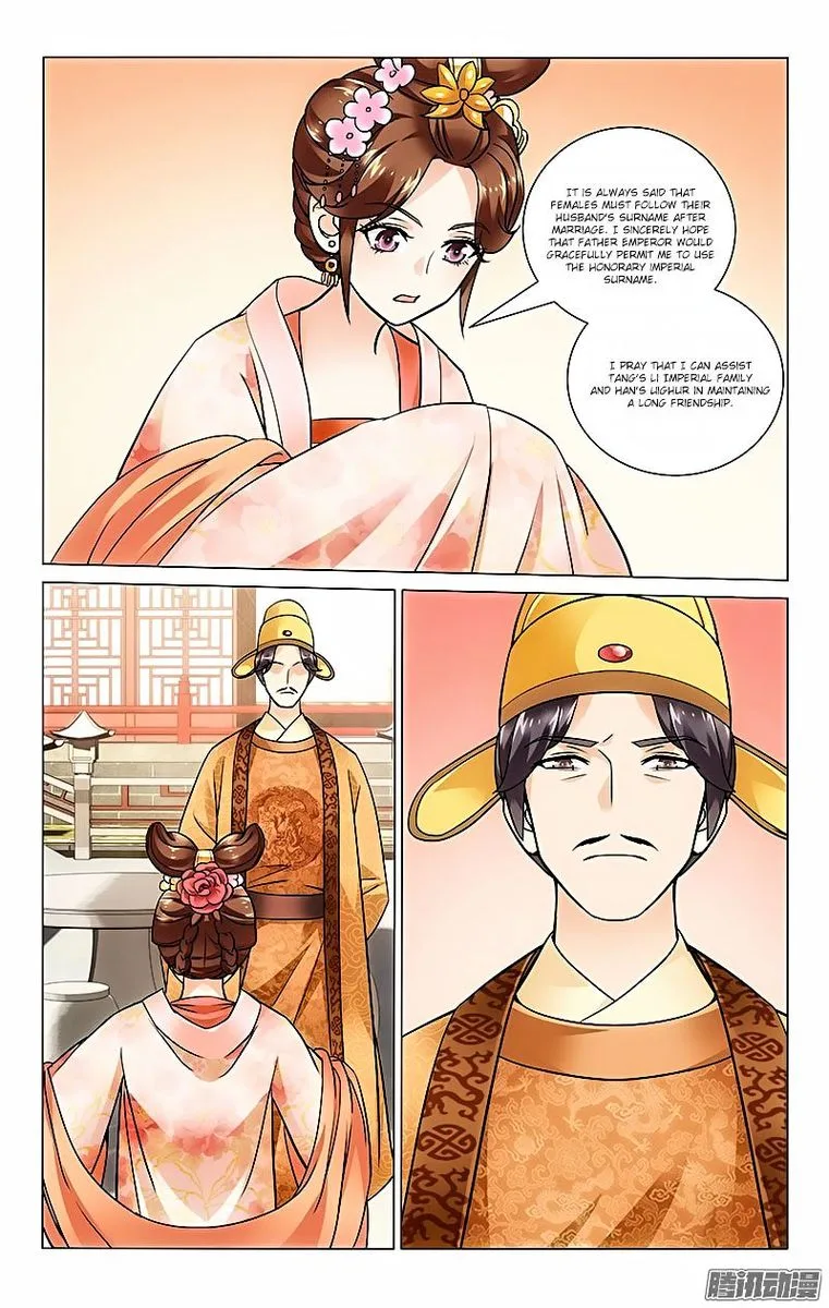 Prince, Don't Do This! Chapter 29 page 9