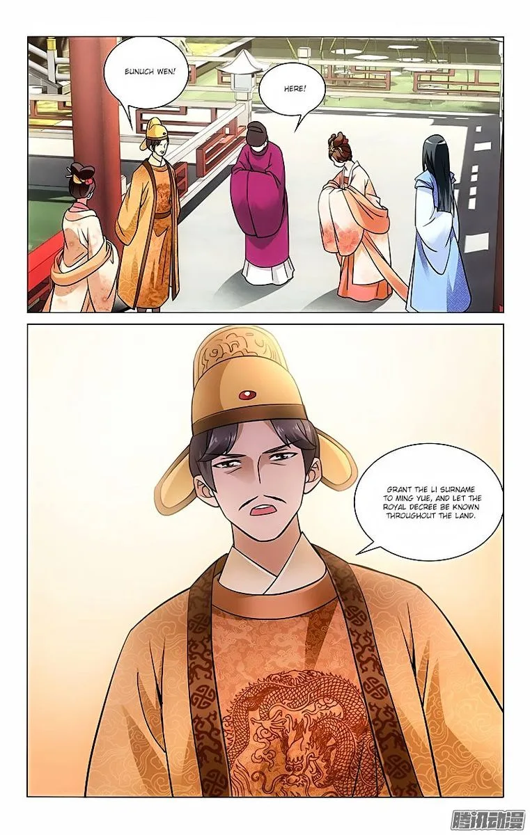 Prince, Don't Do This! Chapter 29 page 10