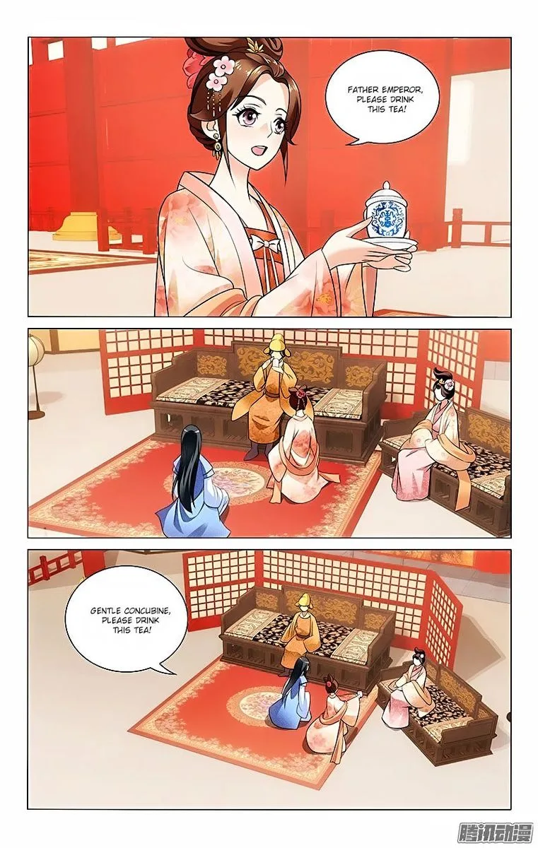 Prince, Don't Do This! Chapter 29 page 4