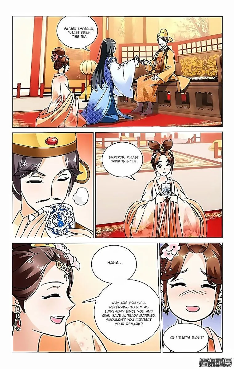 Prince, Don't Do This! Chapter 29 page 3