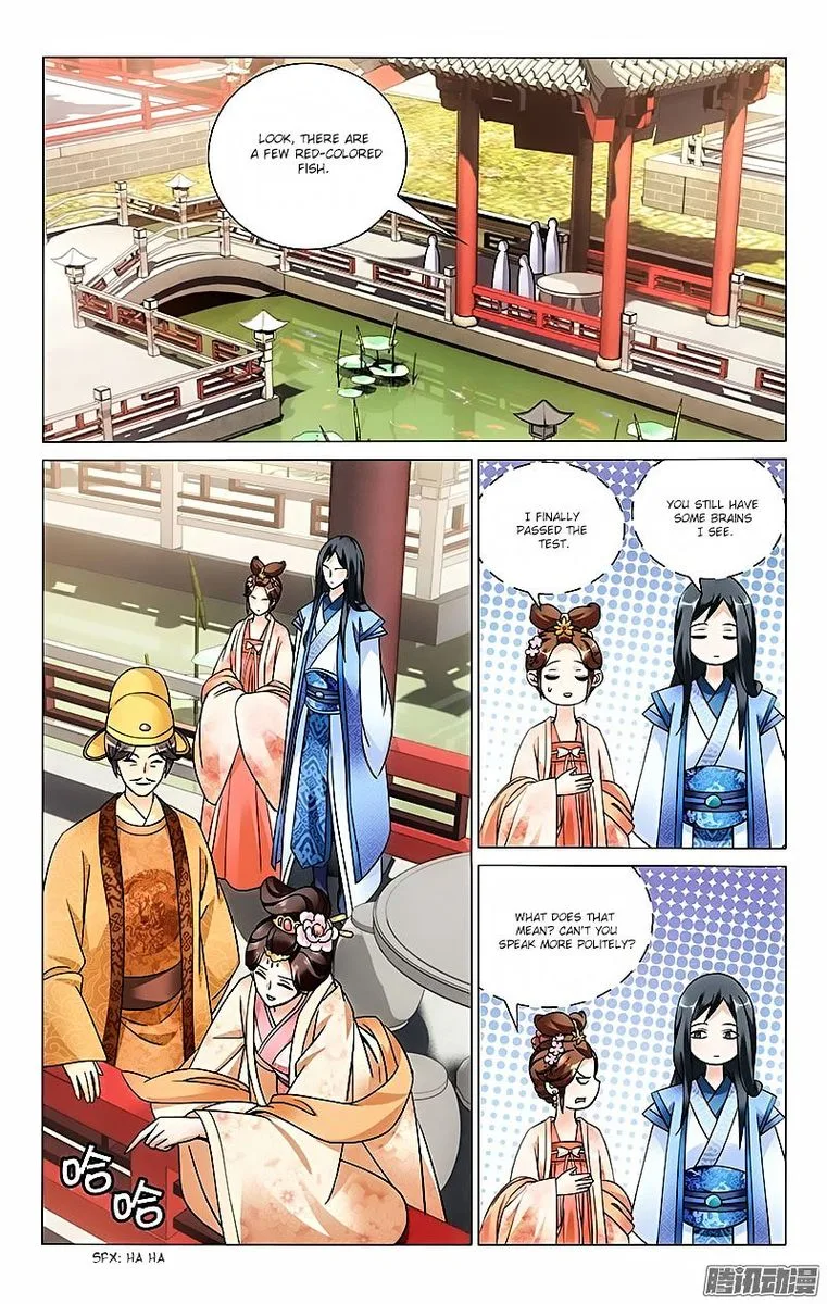 Prince, Don't Do This! Chapter 29 page 5
