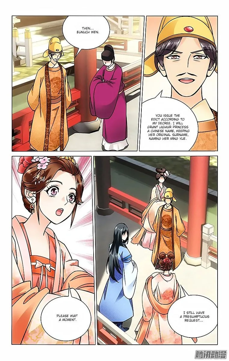 Prince, Don't Do This! Chapter 29 page 8