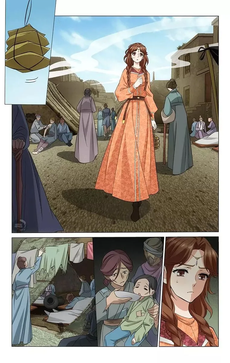 Prince, Don't Do This! Chapter 290 page 3