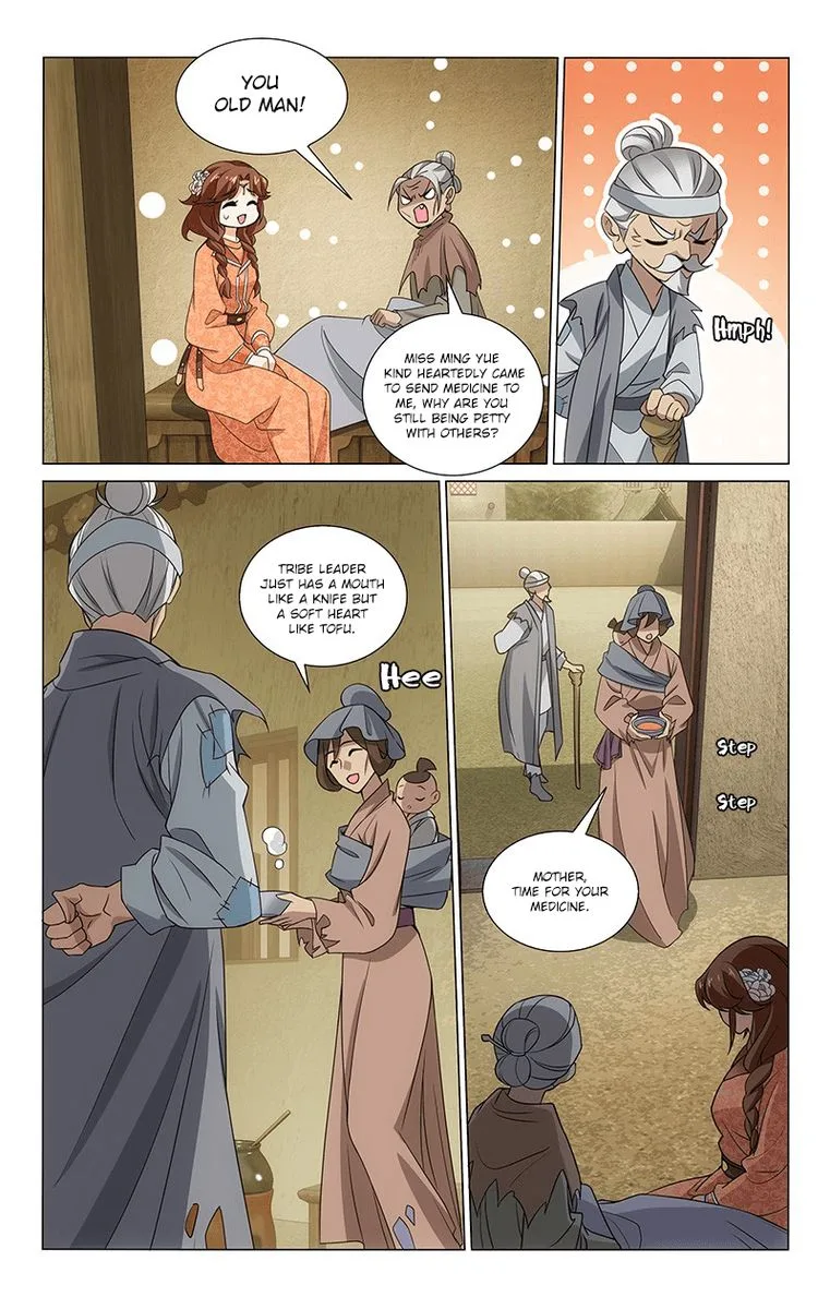 Prince, Don't Do This! Chapter 291 page 4