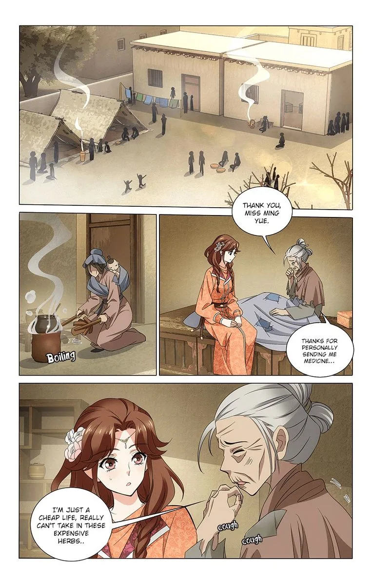 Prince, Don't Do This! Chapter 291 page 1