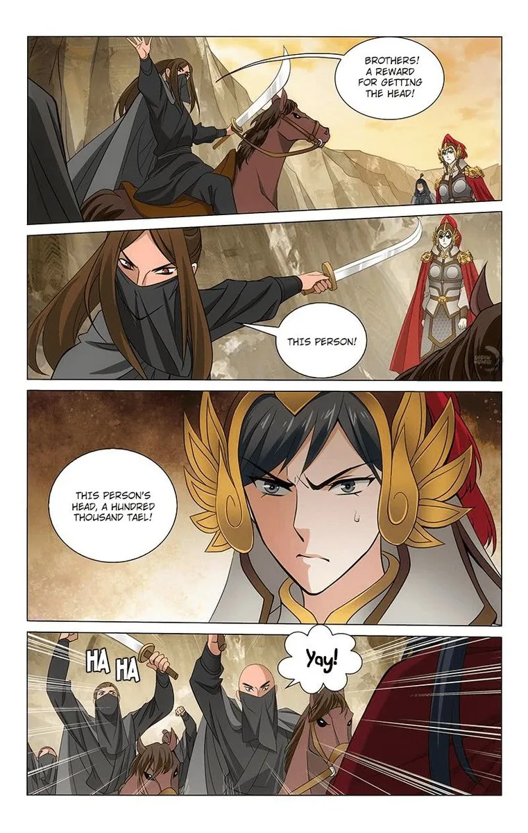 Prince, Don't Do This! Chapter 293 page 5