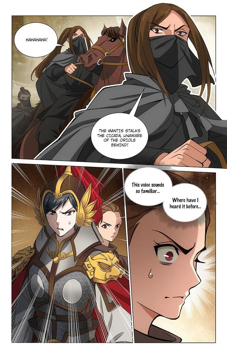 Prince, Don't Do This! Chapter 293 page 4