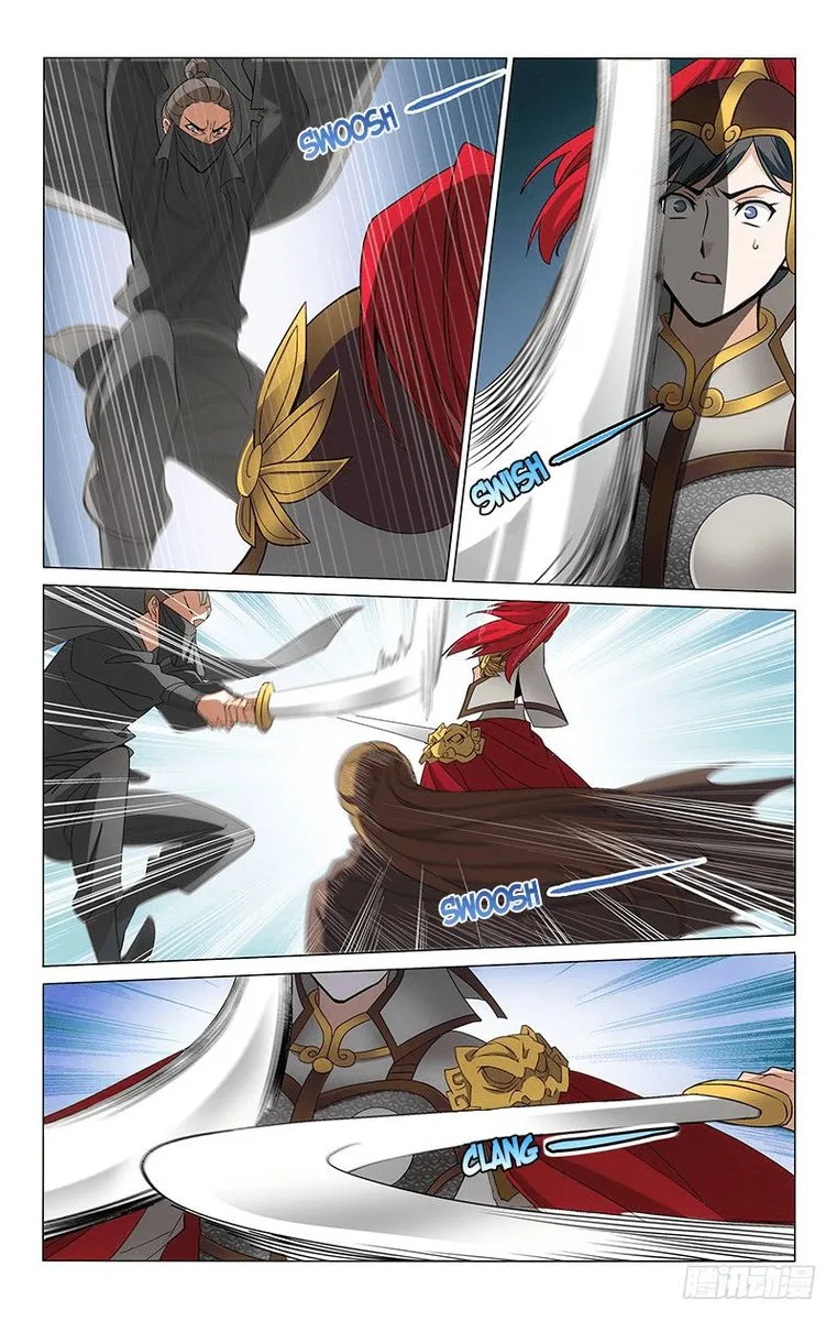 Prince, Don't Do This! Chapter 294 page 4