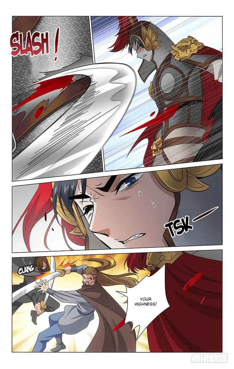 Prince, Don't Do This! Chapter 294 page 2