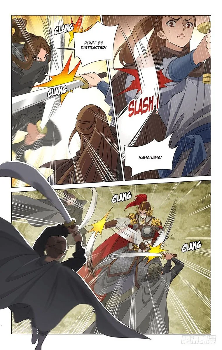 Prince, Don't Do This! Chapter 294 page 3