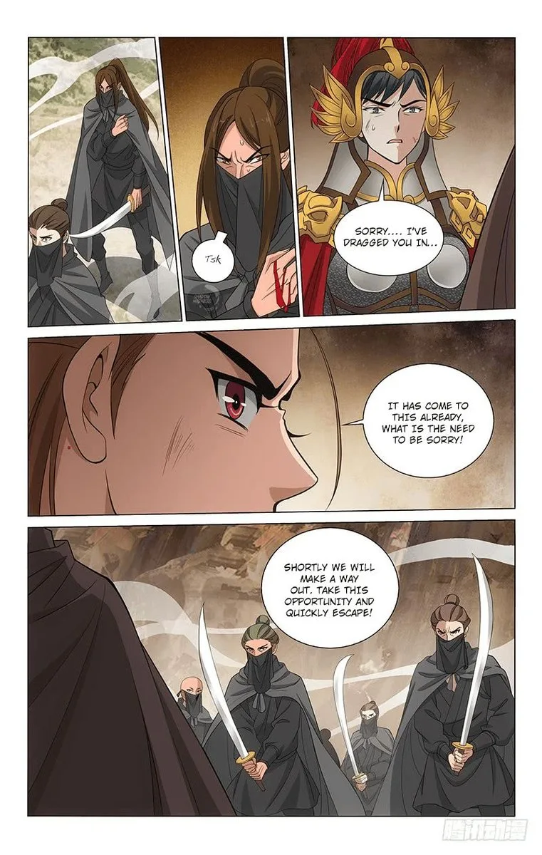 Prince, Don't Do This! Chapter 294 page 7