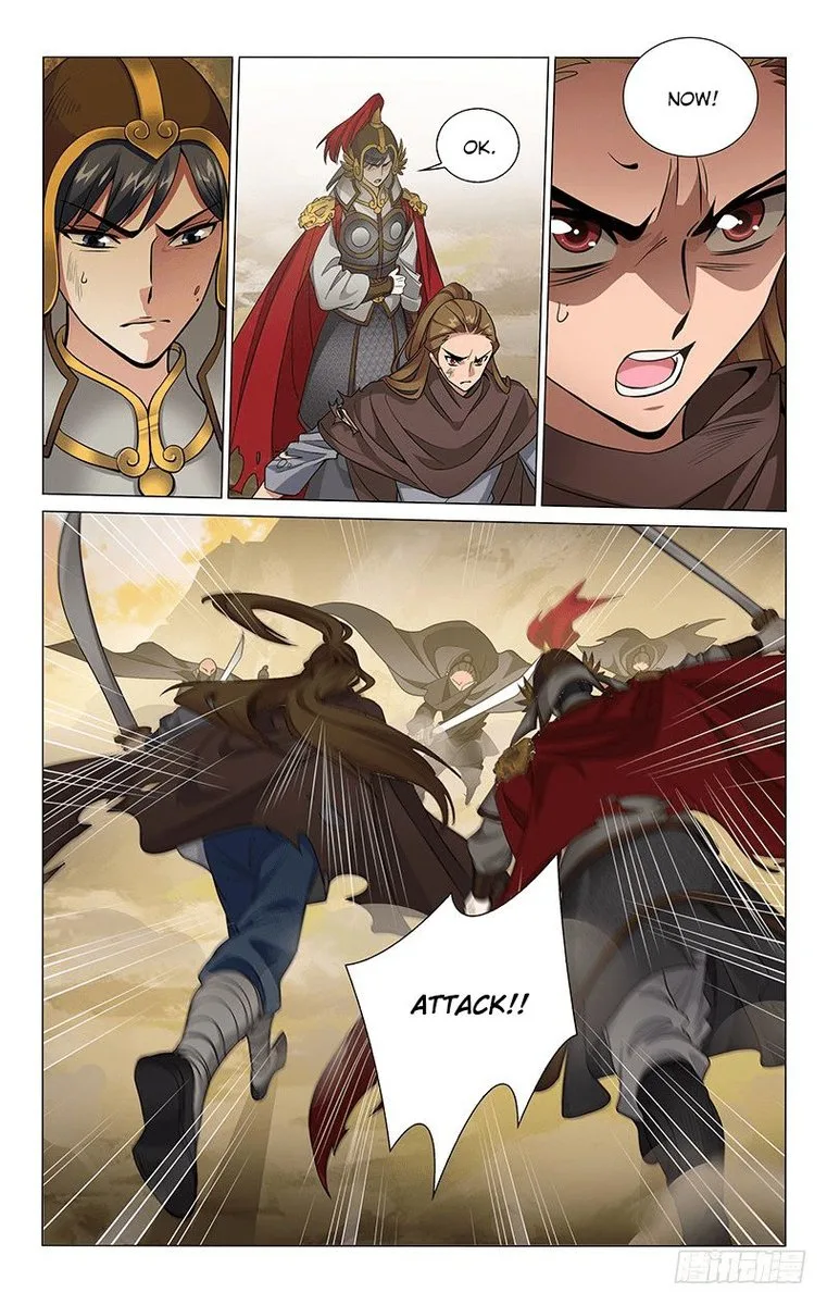 Prince, Don't Do This! Chapter 294 page 9