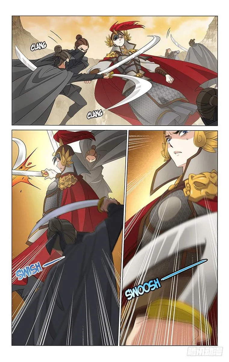 Prince, Don't Do This! Chapter 294 page 1