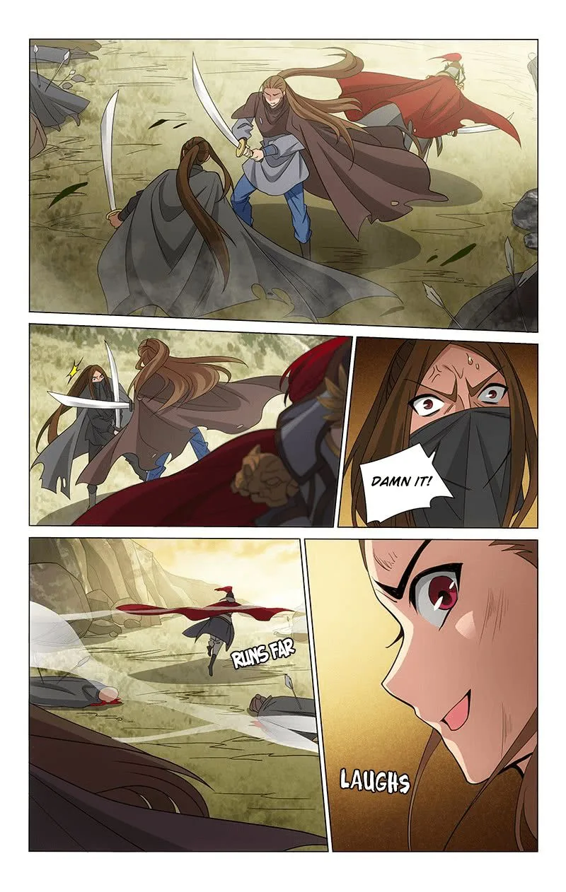 Prince, Don't Do This! Chapter 295 page 1