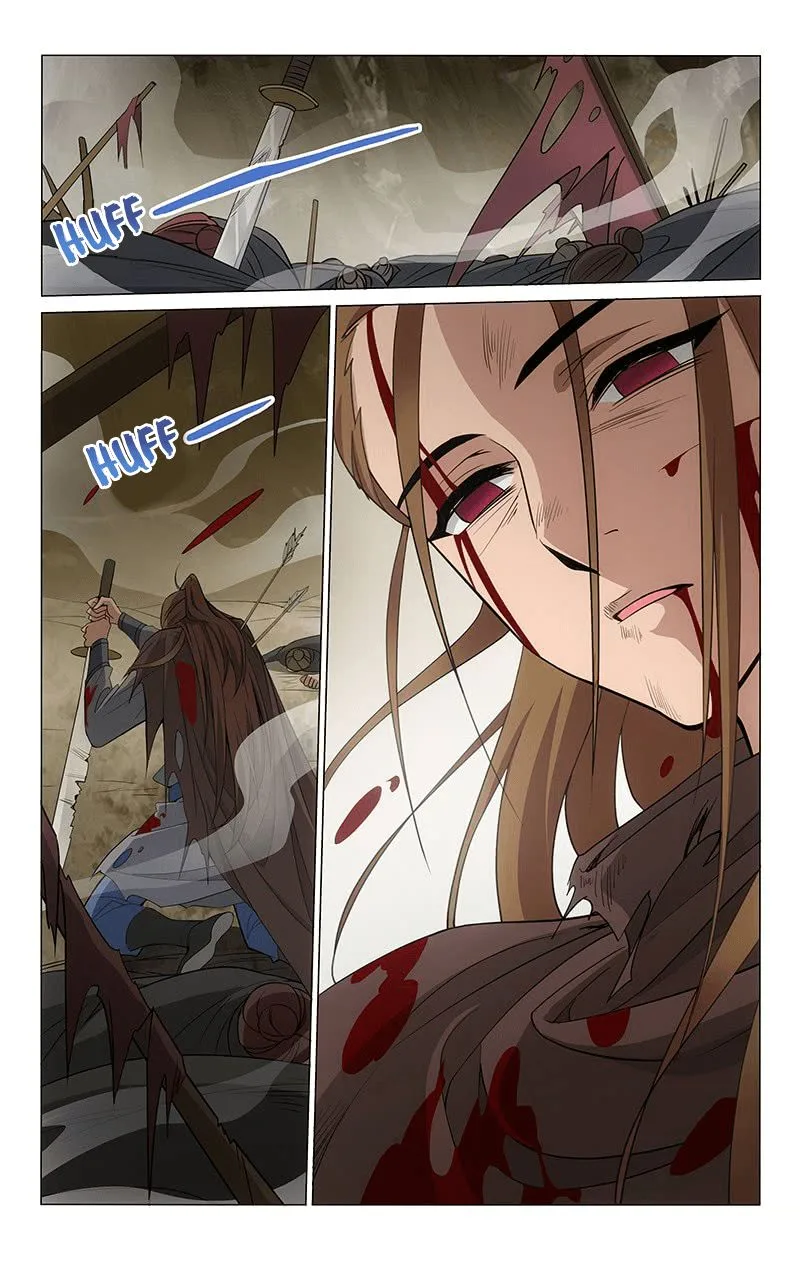 Prince, Don't Do This! Chapter 295 page 3