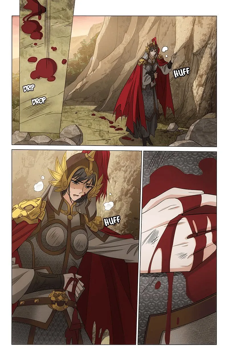 Prince, Don't Do This! Chapter 295 page 5