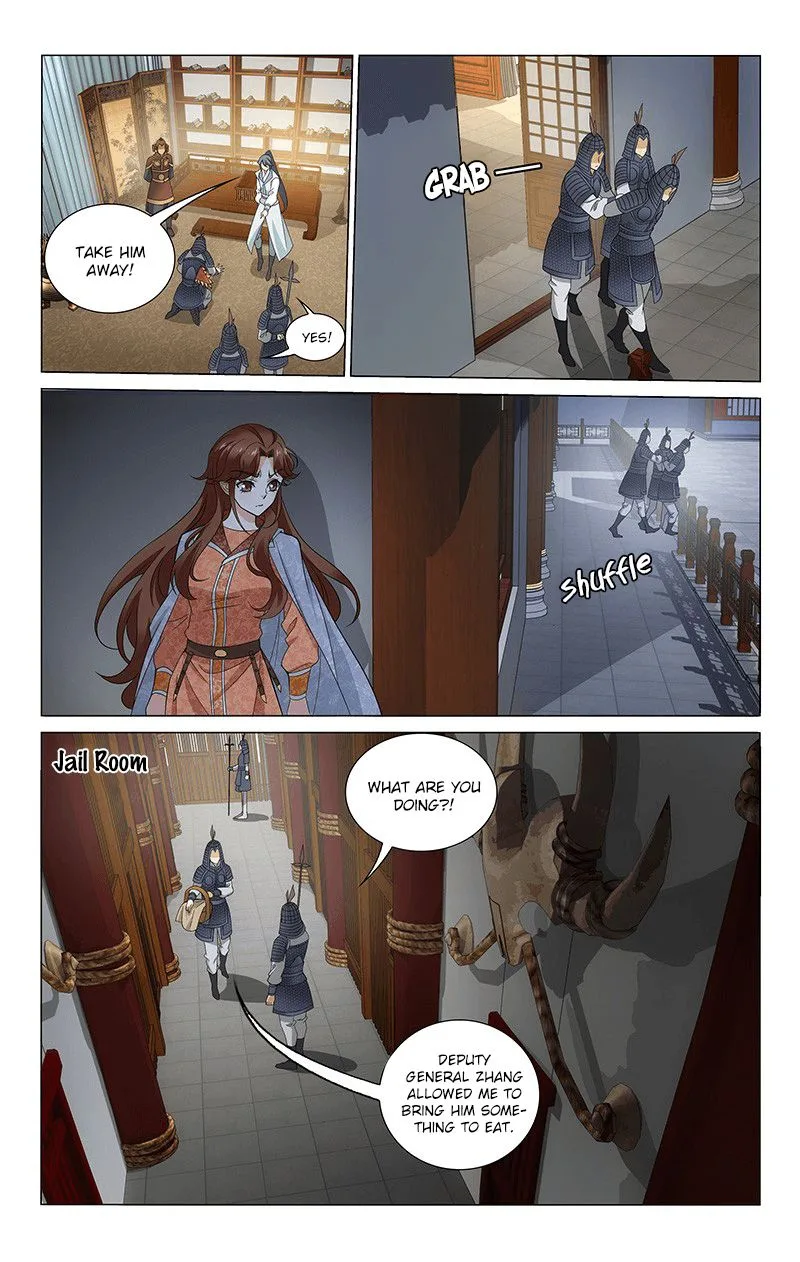 Prince, Don't Do This! Chapter 296 page 5
