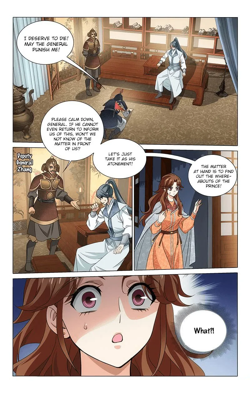 Prince, Don't Do This! Chapter 296 page 1
