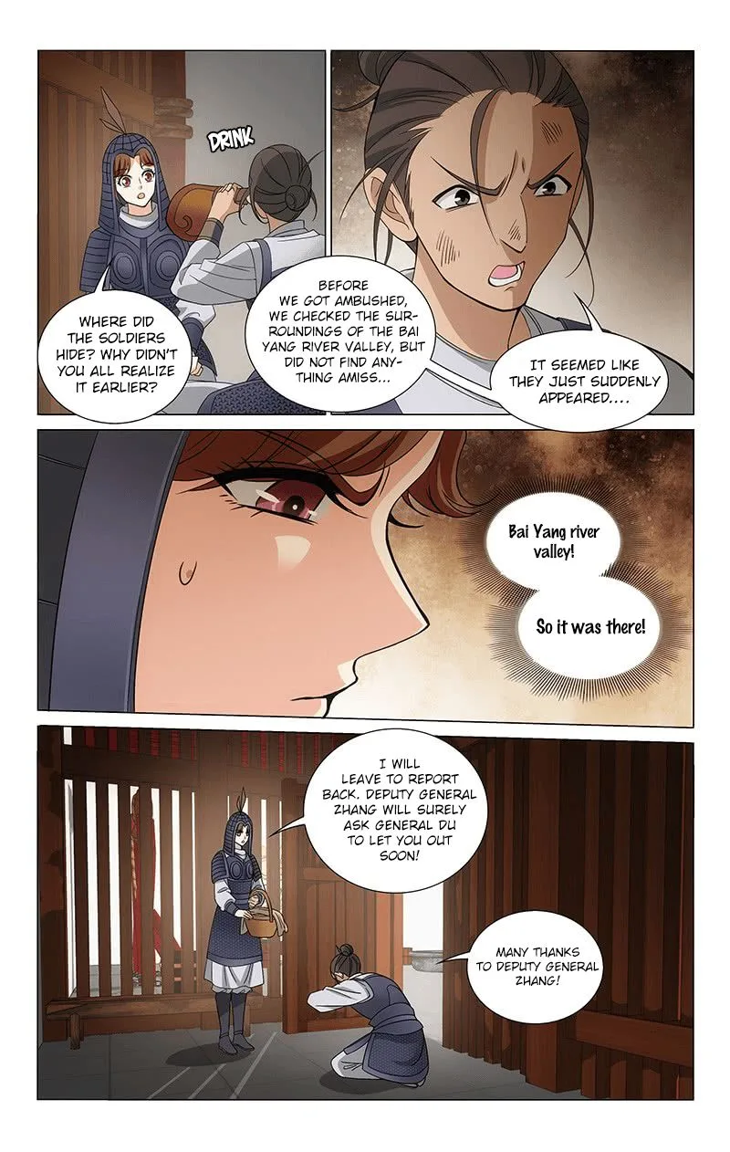 Prince, Don't Do This! Chapter 296 page 9