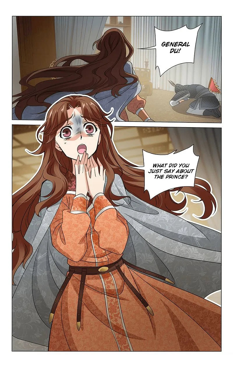 Prince, Don't Do This! Chapter 296 page 2