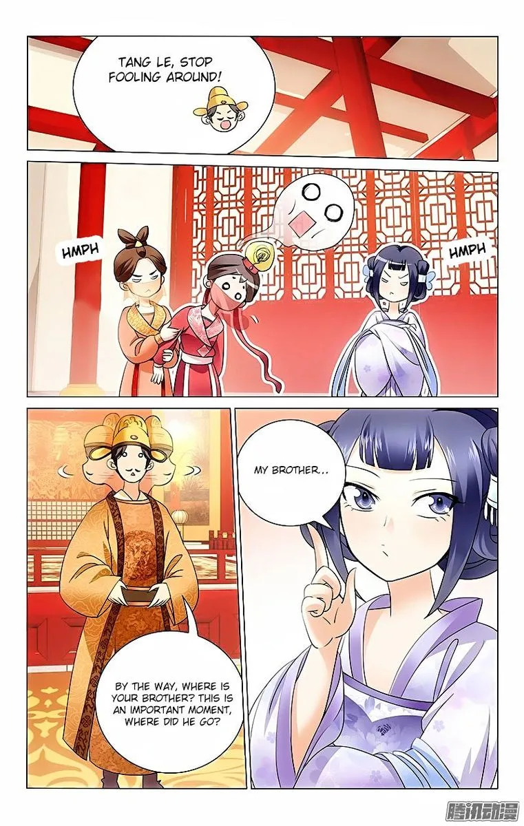 Prince, Don't Do This! Chapter 3 page 8