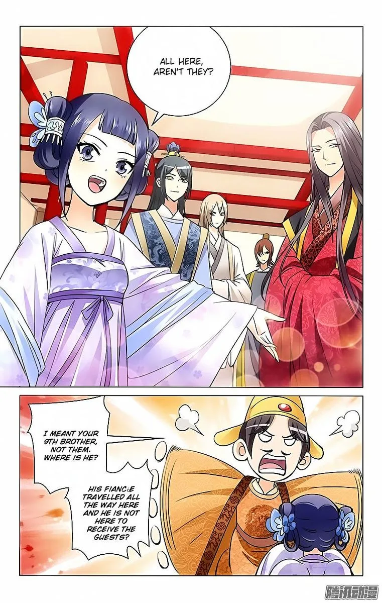 Prince, Don't Do This! Chapter 3 page 9